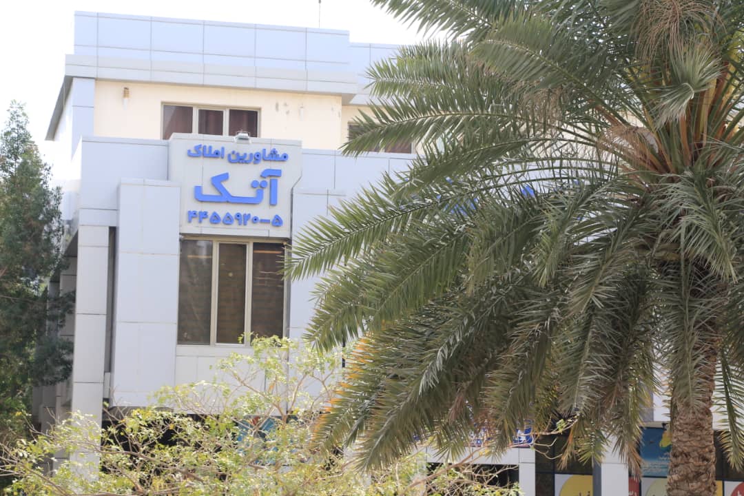 نمونه شماره1