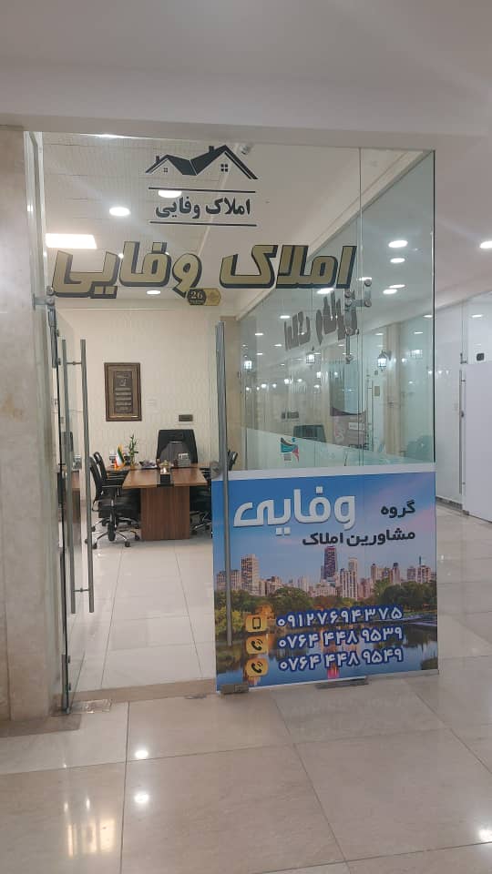 مطلب نمونه شماره1